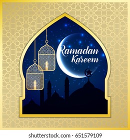 Ramadan Kareem greeting card. Vector template greeting card with intricate Arabic lamp on shiny abstract background.Vector Illustration for greeting card, poster and banner.