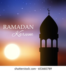 Ramadan Kareem greeting card. Vector illustration