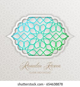 Ramadan Kareem greeting card. Vector template greeting card with Arabic Islamic pattern arch frame.