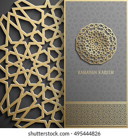 Ramadan Kareem greeting card,invitation islamic style.Arabic circle golden pattern.Gold ornament on black, brochure