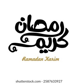 Ramadan Kareem Greeting Cards in Arabic Calligraphy. Logo Vector Illustration. Ramadan Kareem calligraphy. Islamic Fasting Month. isolated on white background (رمضان كريم).