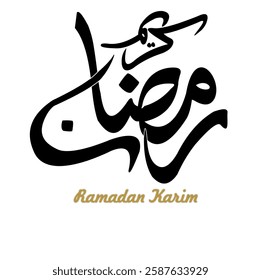 Ramadan Kareem Greeting Cards in Arabic Calligraphy. Logo Vector Illustration. Ramadan Kareem calligraphy. Islamic Fasting Month. isolated on white background (رمضان كريم).