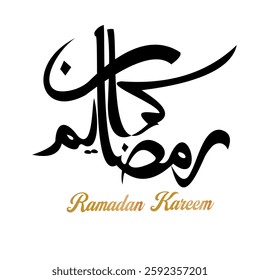 Ramadan Kareem Greeting Cards in Arabic Calligraphy. Logo Vector Illustration. Ramadan Kareem Calligraphy. Islamic Fasting Month. isolated on a white background (رمضان كريم).