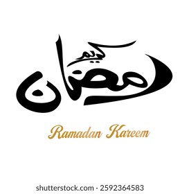 Ramadan Kareem Greeting Cards in Arabic Calligraphy. Logo Vector Illustration. Ramadan Kareem Calligraphy. Islamic Fasting Month. isolated on a white background (رمضان كريم).