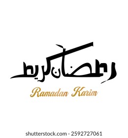 Ramadan Kareem Greeting Cards in Arabic Calligraphy. Logo Vector Illustration. Ramadan Kareem calligraphy. Islamic Fasting Month. isolated on white background (رمضان كريم).