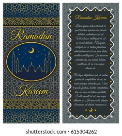 Ramadan Kareem  greeting cards or banners with night landscape, mosques and moon. Background is decorated with arabic pattern.