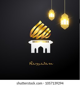 Ramadan Kareem greeting cards vector illustration using paper cut design style. gold colored. 