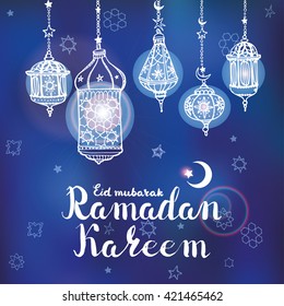 Ramadan Kareem greeting card.Traditional doodle lantern  handwriting lettering