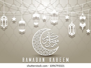Ramadan Kareem greeting crescent islamic symbol with arabic calligraphy and lantern hanging
