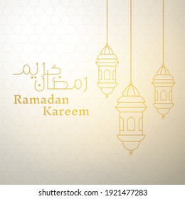 Ramadan Kareem Greeting Crescent Islamic Symbol With Hanging Lantern Paper Art Cutout Monoline. Eps10 Vector