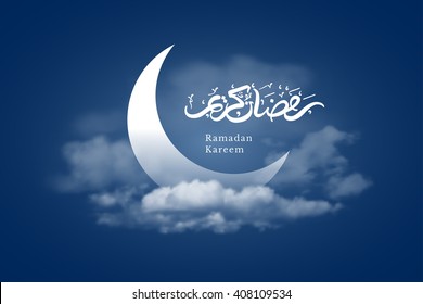 Ramadan Kareem greeting with crescent moon and hand drawn calligraphy lettering which means ''Ramadan kareem'' on night cloudy background. Editable Vector illustration.