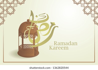 Ramadan kareem greeting design with elegant calligraphy and lantern