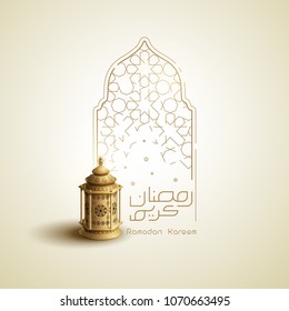 Ramadan Kareem greeting design islamic line mosque dome with arabic lantern vector illustration