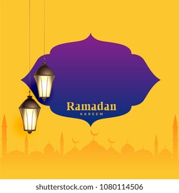 ramadan kareem greeting design with text space