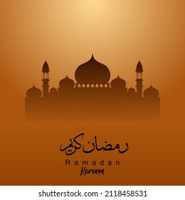 ramadan kareem greeting design vector