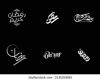 Ramadan kareem greeting design vintage arabic calligraphy logo for Islamic card and poster