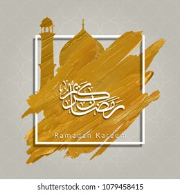 Ramadan Kareem greeting gold brush stroke and mosque silhouette islamic illustration - Translation of text : May Generosity Bless you during the holy month Ramadan Kareem greeting gold brush stroke and mosque silhouette islamic illustration - Translation of text : May Generosity Bless you during the holy month