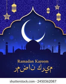 Ramadan kareem greeting with golden arabian lantern lamps, mosque silhouette and crescent moon on night sky background. Eid mubarak holiday vector card with traditional arab fanous lamps and arch