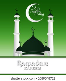 Ramadan Kareem greeting with hand drawn calligraphy lettering and mosque on green background