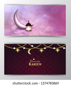 Ramadan Kareem greeting islamic design symbol