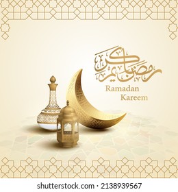 Ramadan kareem greeting islamic illustration background vector design with arabic calligraphy