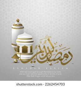 Ramadan Kareem Greeting Islamic Illustration Vector Design With shiny Gold Arabic calligraphy and lanterns for Background, Wallpaper, Banner, Cover and Card. Translation Of Text : BLESSED FESTIVAL