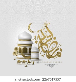 Ramadan Kareem Greeting Islamic Illustration Vector Design With shiny Gold Arabic calligraphy and lanterns for Background, Wallpaper, Banner, Cover and Card. Translation Of Text : BLESSED FESTIVAL