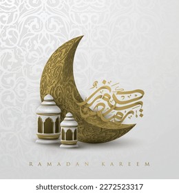 Ramadan Kareem Greeting Islamic Illustration Vector Design With Arabic calligraphy, Moon, lanterns, Pattern for Background, Wallpaper, Banner, Cover and Card. Translation Of Text : BLESSED FESTIVAL