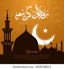 Ramadan Kareem Greeting Islamic Illustration vector design with beautiful moon. arabic calligraphy.