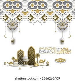 Ramadan Kareem Greeting Islamic Illustration Background Vector Design With Beautiful Arabic Calligraphy And Floral Pattern For Wallpaper, Banner, Poster, Cover etc. Translation Of Text: THE HOLY MONTH