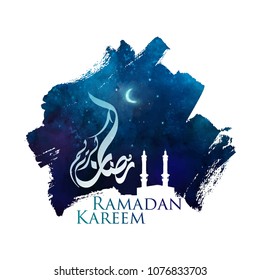 Ramadan Kareem greeting islamic mosque silhouette ink brush illustration Ramadan Kareem greeting islamic mosque silhouette ink brush illustration