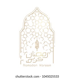 Ramadan kareem greeting islamic vector design with arabic pattern and lantern