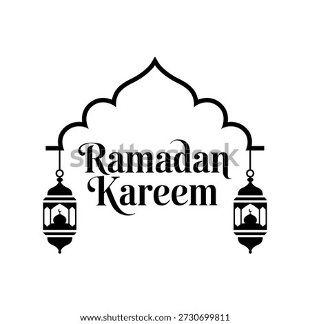 Ramadan Kareem greeting with lanterns and arch