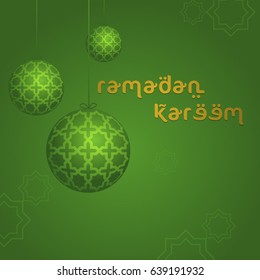 'Ramadan kareem' greeting message in english.  A bright green festive arabian template design  made with islamic graphics and motifs.