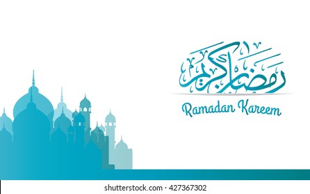 Ramadan Kareem Greeting with Mosque and Arabic Calligraphy Design Elements