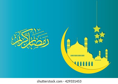 Ramadan Kareem Greeting With Mosque and Arabic Calligraphy Design Elements