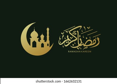Ramadan Kareem Greeting, with mosque and hand drawn calligraphy lettering background, vector Illustration