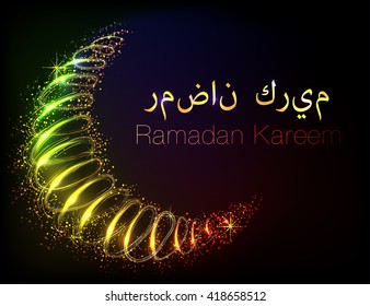 Ramadan Kareem greeting on blurred background with beautiful illuminated arabic lamp and hand drawn calligraphy lettering. Vector illustration.Arabic calligraphy text Ramazan Kareem