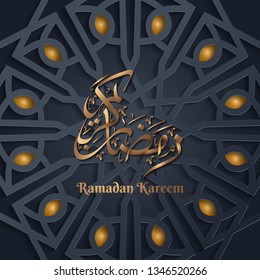 Ramadan Kareem greeting ornament pattern background - Vector