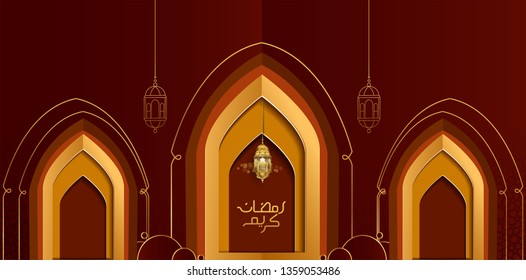 Ramadan kareem greeting template arabic lantern and mosque door, Elegant design template, place for text greeting card and banner for Ramadan kareem.