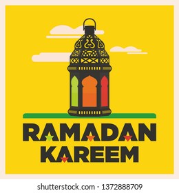 Ramadan Kareem Greeting Template. Arabic Text Translation: The Noble Month of Ramadan. Vintage Poster. Illustration Vector Eps 10.