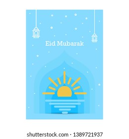 Ramadan Kareem greeting template. Arabic calligraphy and traditonal lantern for islamic greeting background.