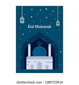 Ramadan Kareem greeting template. Arabic calligraphy and traditonal lantern for islamic greeting background.