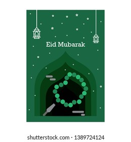 Ramadan Kareem greeting template. Arabic calligraphy and traditonal lantern for islamic greeting background.