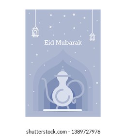 Ramadan Kareem greeting template. Arabic calligraphy and traditonal lantern for islamic greeting background.