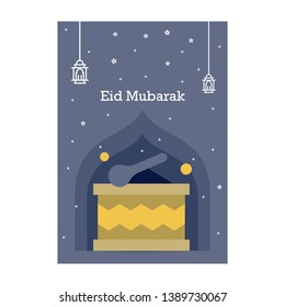 Ramadan Kareem greeting template. Arabic calligraphy and traditonal lantern for islamic greeting background.