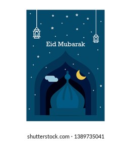 Ramadan Kareem greeting template. Arabic calligraphy and traditonal lantern for islamic greeting background.