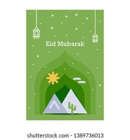 Ramadan Kareem greeting template. Arabic calligraphy and traditonal lantern for islamic greeting background.
