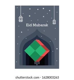 Ramadan Kareem greeting template. Arabic calligraphy and traditonal lantern for islamic greeting background.
