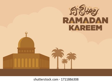 Ramadan Kareem Greeting Template. Card Design. Arabic Text Translation: The Noble Month of Ramadan. Vintage Poster. Illustration Vector Eps 10.